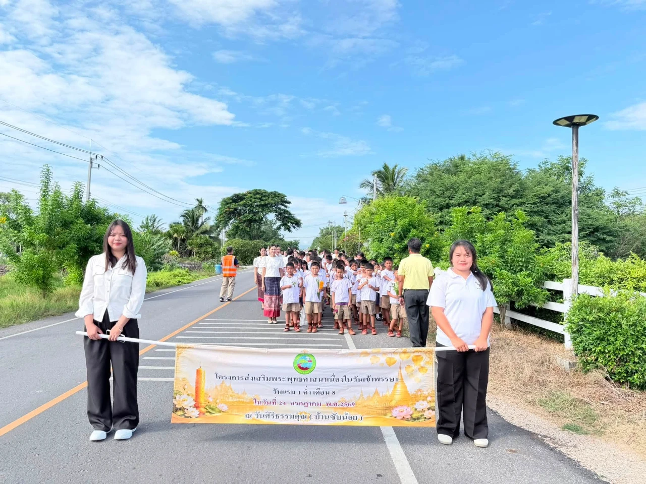 3.jpg_1787040301.webp