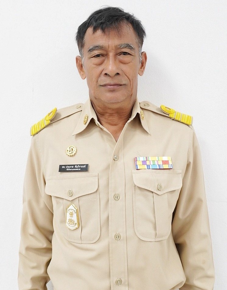 ไม่พบรูป