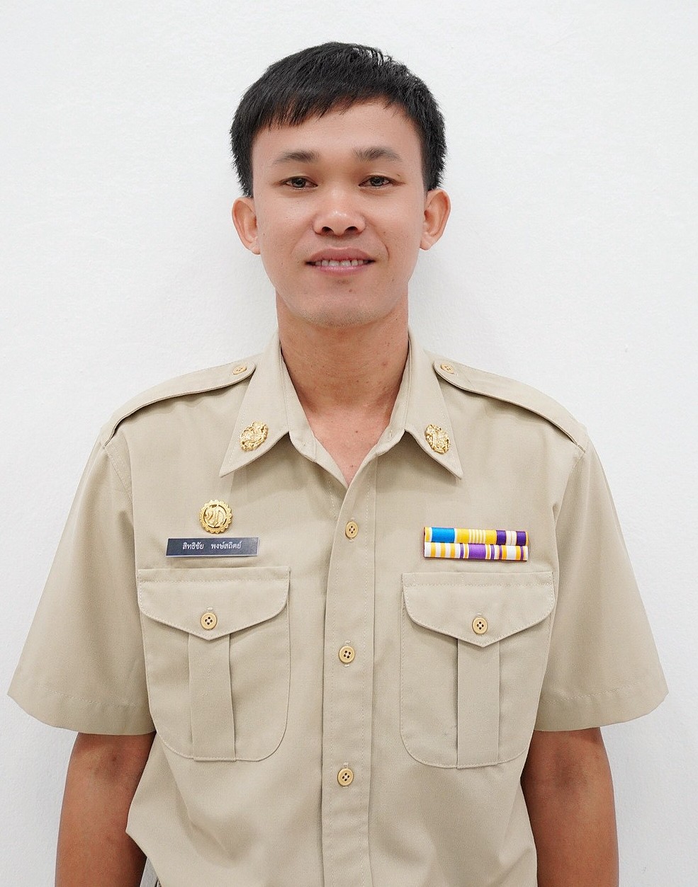 ไม่พบรูป