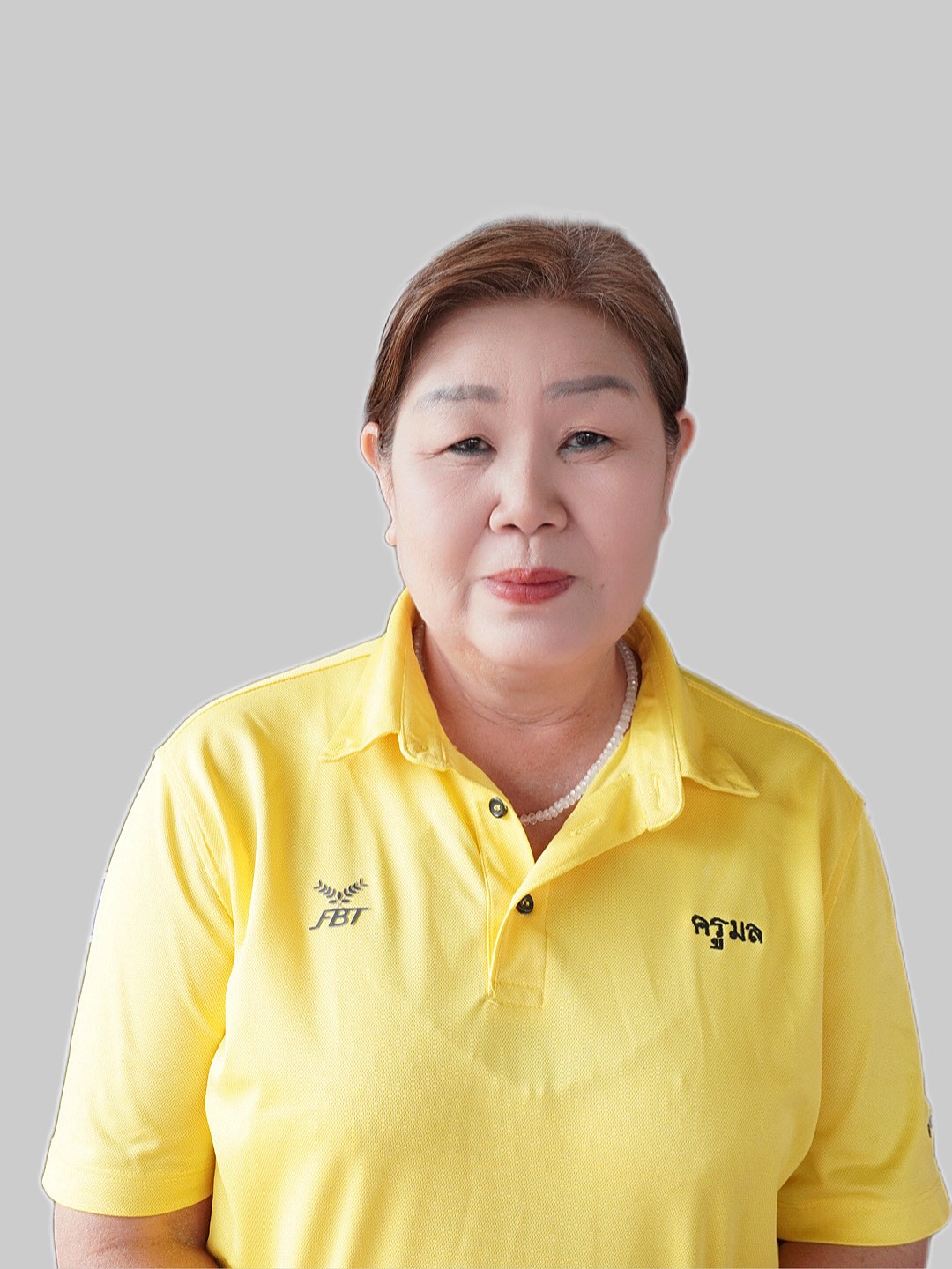 ไม่พบรูป