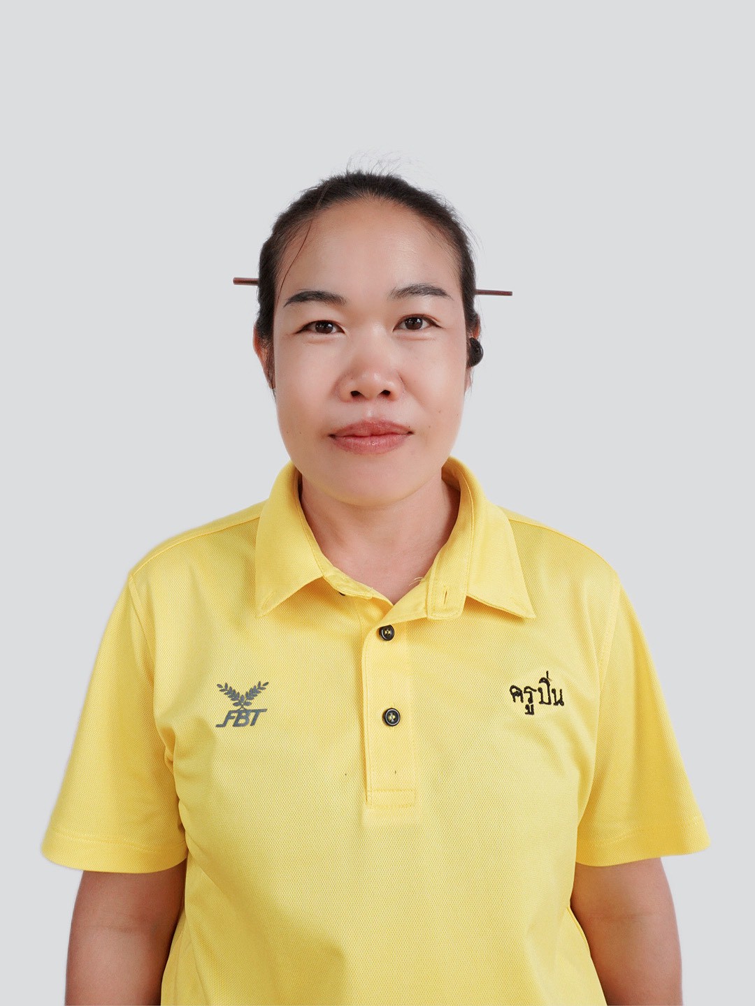 ไม่พบรูป