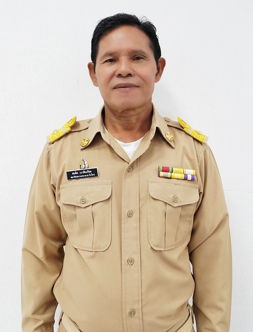 ไม่พบรูป