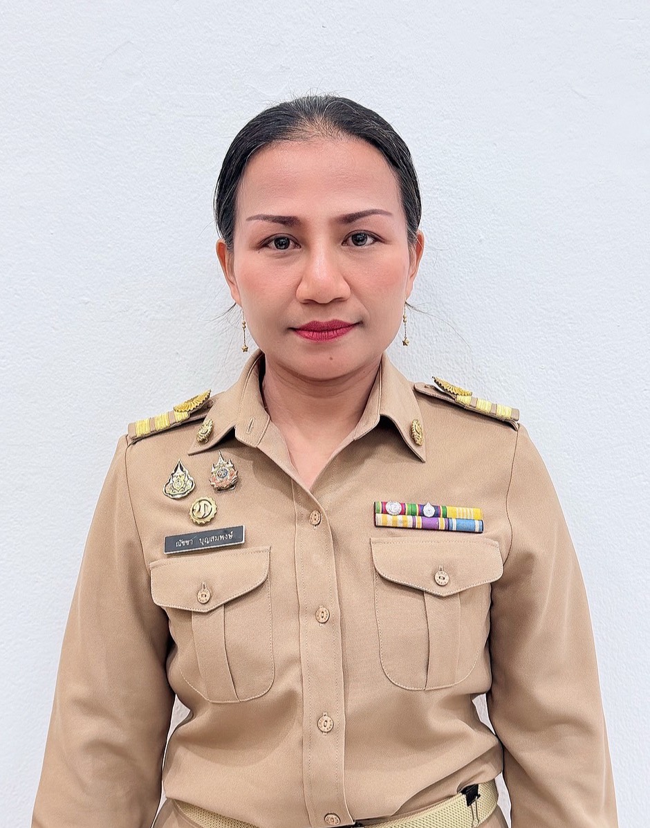 ไม่พบรูป