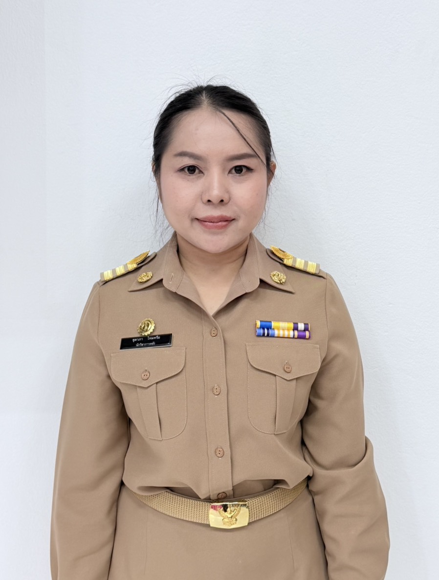 ไม่พบรูป