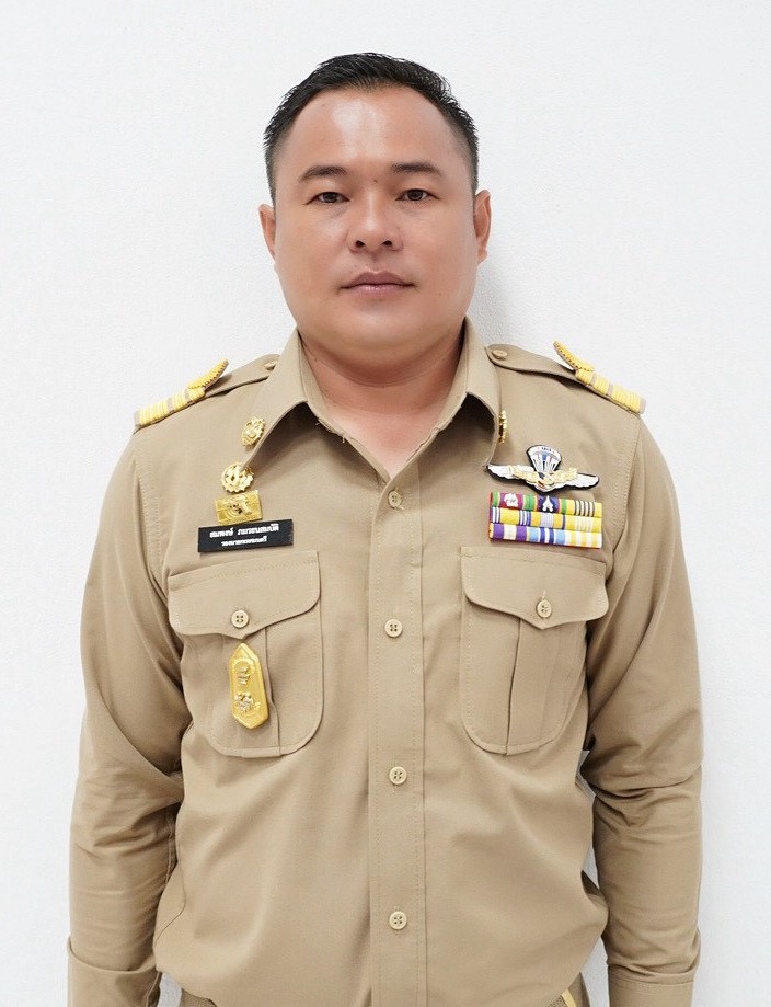 ไม่พบรูป