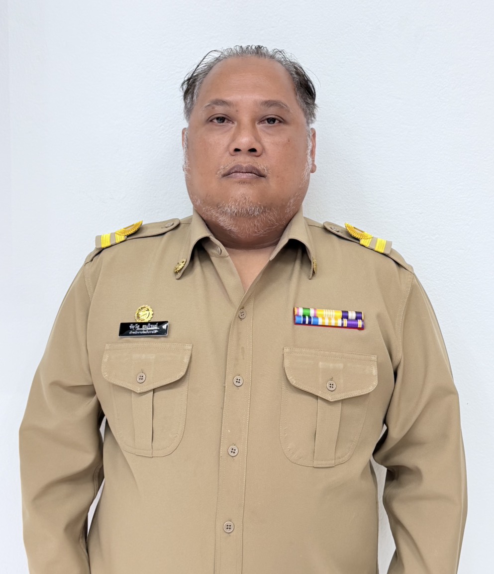 ไม่พบรูป