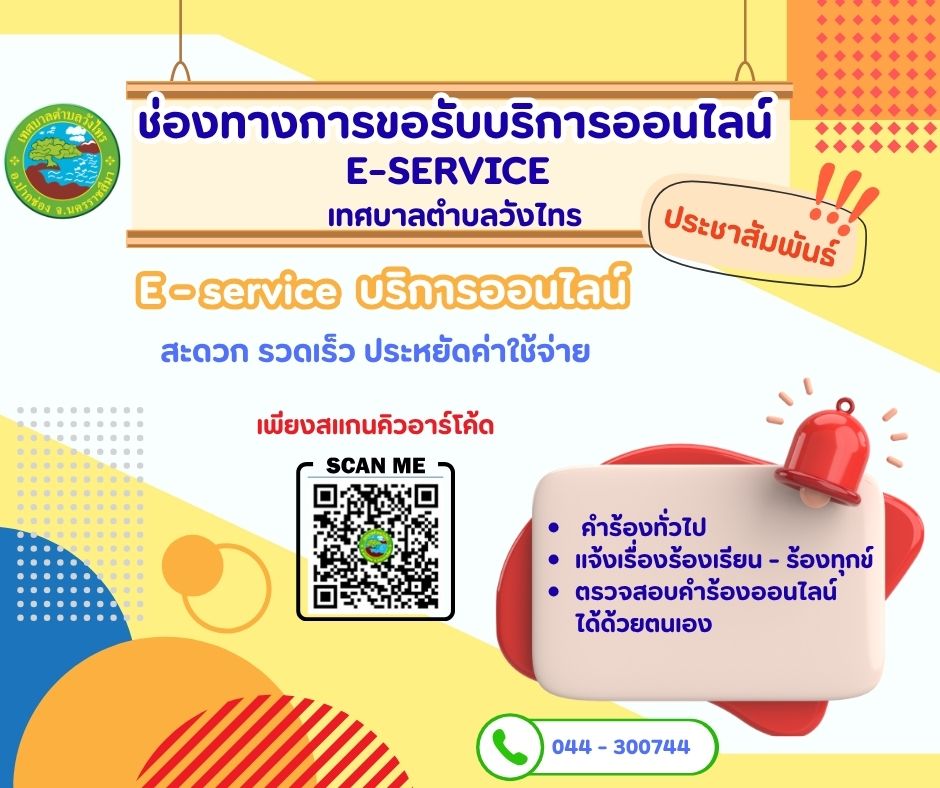 slide_file_18.webp