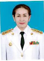 นางบุบผา  หาญสูงเนิน